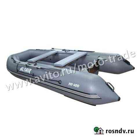 Лодка пвх altair HD-400 нднд Тюмень