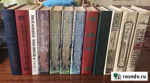 Произведения А. Дюма, Ж. Сименона Ангарск - изображение 1