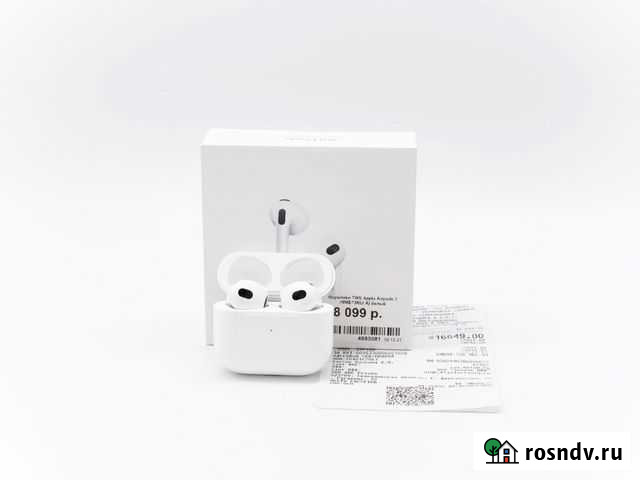 Наушники Apple Airpods 3 оригинал Березовский - изображение 1