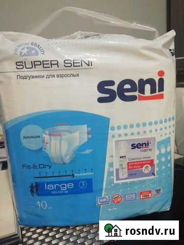 Памперсы для взрослых super seni 3 Оренбург - изображение 1