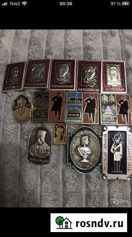 Значки СССР Красноярск - изображение 1