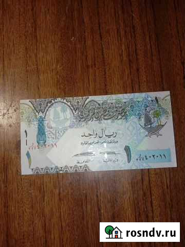 Катар Великий Новгород - изображение 1