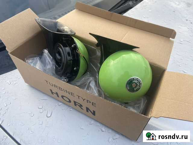 Сигналы big horn (похожие волга) Ногинск - изображение 1