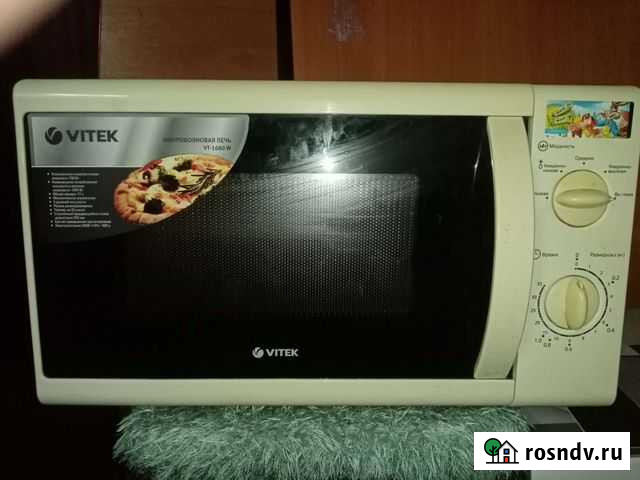 Микроволновая печь Тайжина - изображение 1