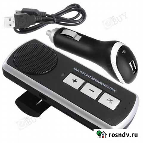 Блютуз спикерфон Мурманск - изображение 1