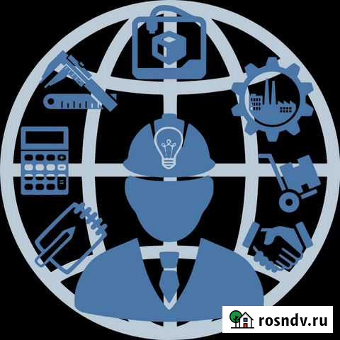 Проектирование электроснабжения Киров - изображение 1