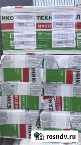 Утеплитель Людиново - изображение 1