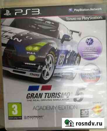 Игра для playstation ps3 Ижевск