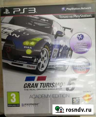 Игра для playstation ps3 Ижевск - изображение 1
