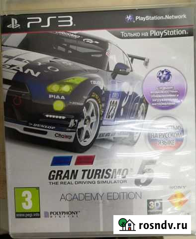 Игра для playstation ps3 Ижевск - изображение 1