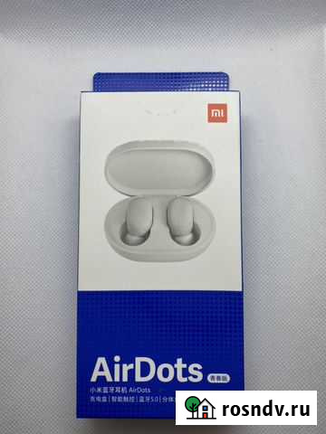 Наушники беспроводные Xiaomi Airdots Благовещенск - изображение 1