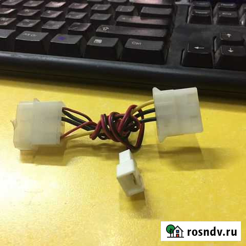 Питание для кулера Воронеж - изображение 1