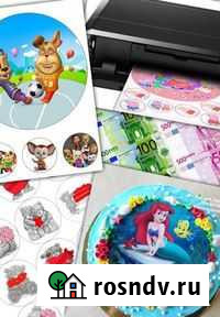 Пищевая печать Волгоград - изображение 1