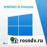 Ключ активации Windows 10 enterprise (на 8 машин) Петропавловск-Камчатский