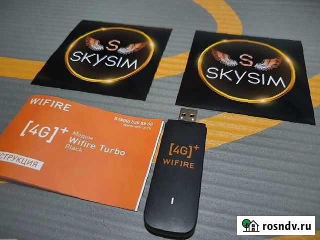 Модем 4G LTE Huawei 3372 Уфа - изображение 1