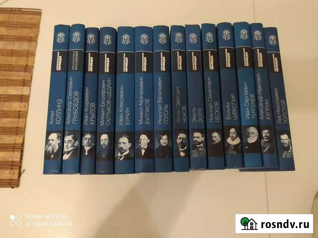 Коллекция книг Нальчик - изображение 1