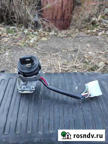 Замок зажигания на Ваз 2110 Старая Станица - изображение 1