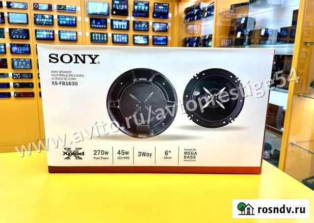 Динамики 16 Новосибирск - изображение 1