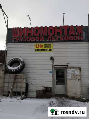 Шиномонтаж Грузовой и Легковой Шины и Диски Казань - изображение 1