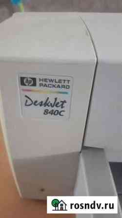 HP DeskJet 840c Гвардейское