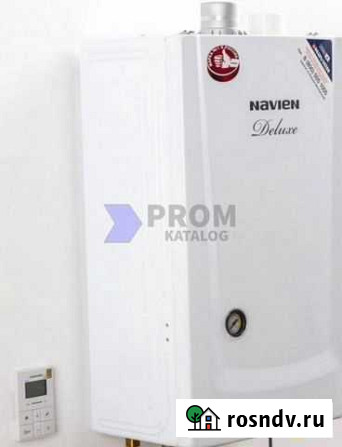 Газовый котел Navien Deluxe 13k до 130 м. Розн/Опт Ростов-на-Дону - изображение 1