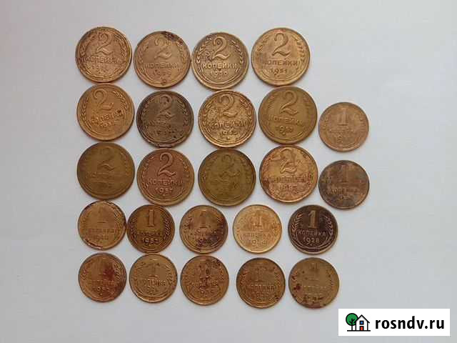Монеты Валуйки - изображение 1