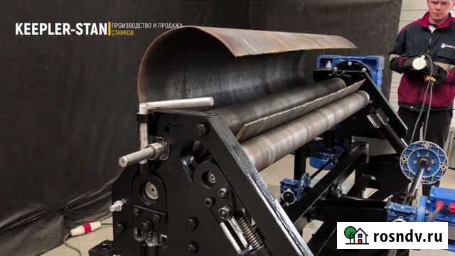 Вальцы асимметрия, вальцовочный станок Владивосток - изображение 1