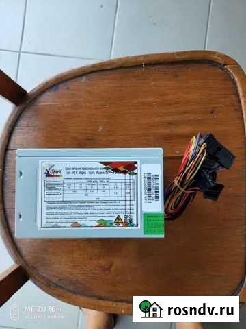 Блок питания системного блока Spirit SP-450A8 Rev Северная - изображение 1