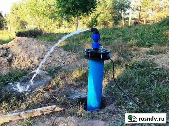 Бурение скважин под воду Саратов