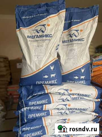 Премикс для телят, ягнят и коз на откорме Хасавюрт - изображение 1