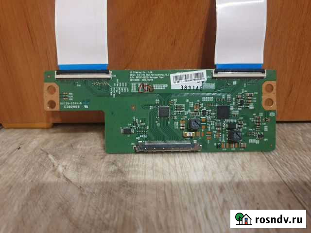 T-con 6870C-0532B Мыски - изображение 1