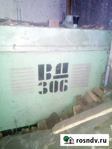 Сварочный вд 306 Белово - изображение 1