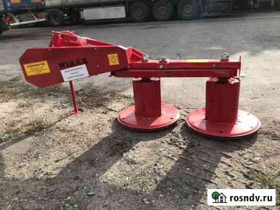 Косилка роторная двухдисковая Польша 1.25-1.85N Челябинск