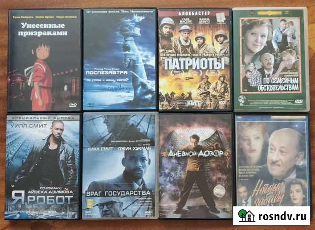 DVD диски Барнаул - изображение 1