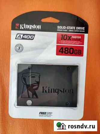Ssd Kingston 480Gb 2.5 Новый Владимир
