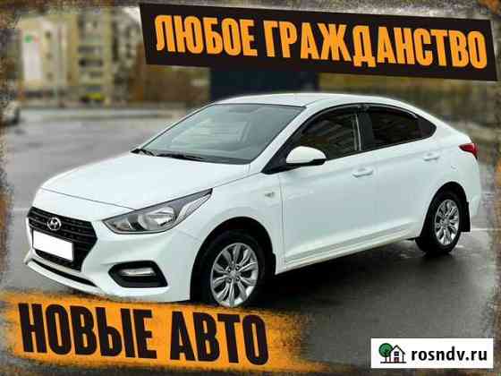 Аренда авто под такси Санкт-Петербург