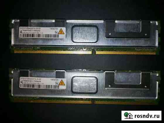 Fbdimm 4 gb Камышин