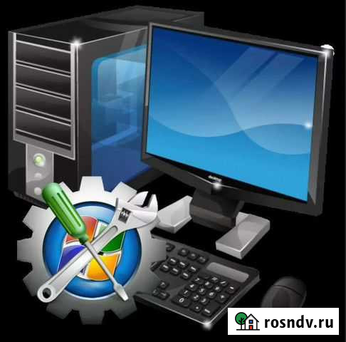 Nexia - Ремонт компьютеров Чита - изображение 1