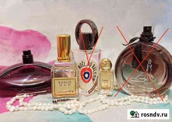 Daima Fragonard#Khalis Oud#Deep Euphoria Тольятти