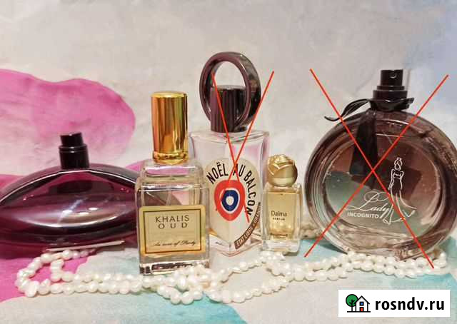 Daima Fragonard#Khalis Oud#Deep Euphoria Тольятти - изображение 1