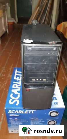 Системный блок Самара - изображение 1