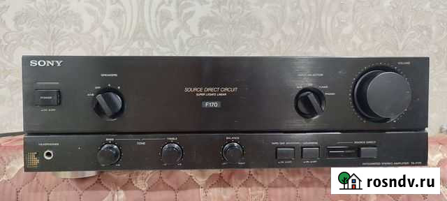 Усилитель мощности Саратов - изображение 1