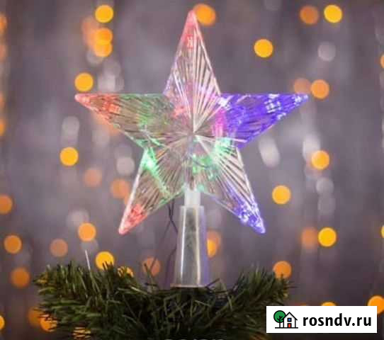 Звезда на ёлку Старый Оскол - изображение 1