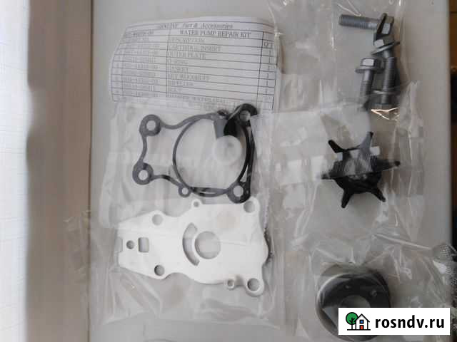 Рем. к-т помпы Tohatsu Саратов - изображение 1