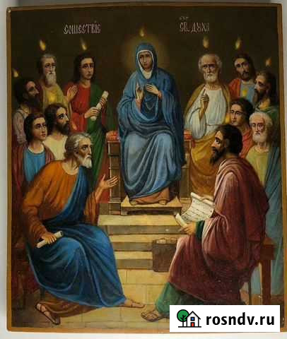 Икона Балашиха - изображение 1