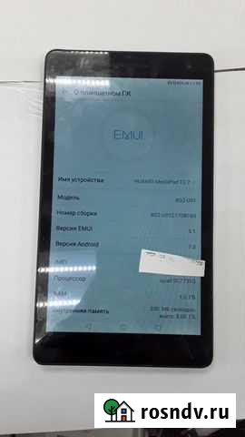Планшет huawei bg2-u01 Шелехов - изображение 1