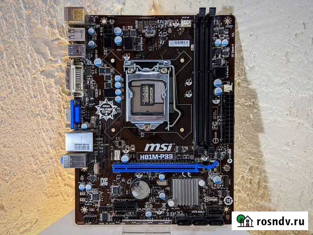 Материнская плата MSI H81M-P33 / LGA 1150 Казань - изображение 1