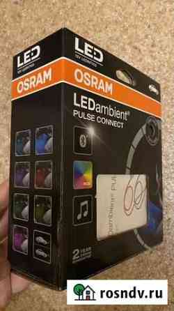 Подсветка салона osram Саратов