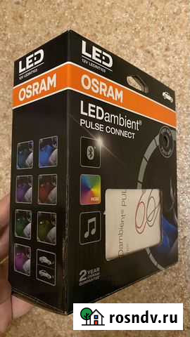 Подсветка салона osram Саратов - изображение 1