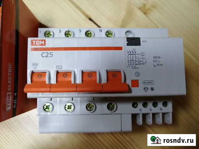 Дифференциальный автомат ад-4 Кинешма - изображение 1